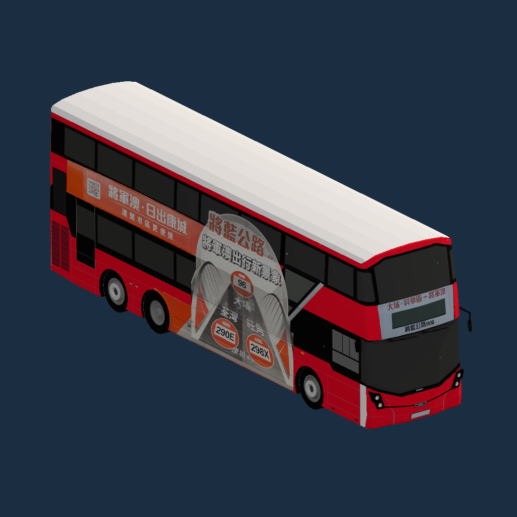 KMB V6B200 XL5077