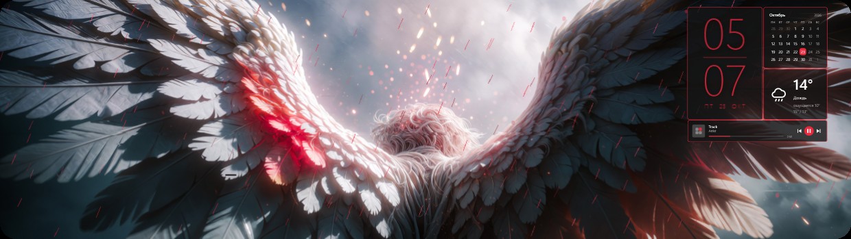 White-red wings 32:9