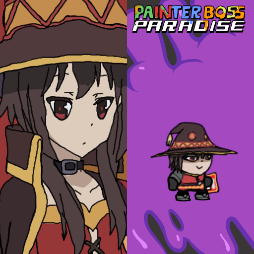 MEGUMIN