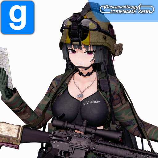 KEDR Qingfang (v1.0.1) [PM/NPC]