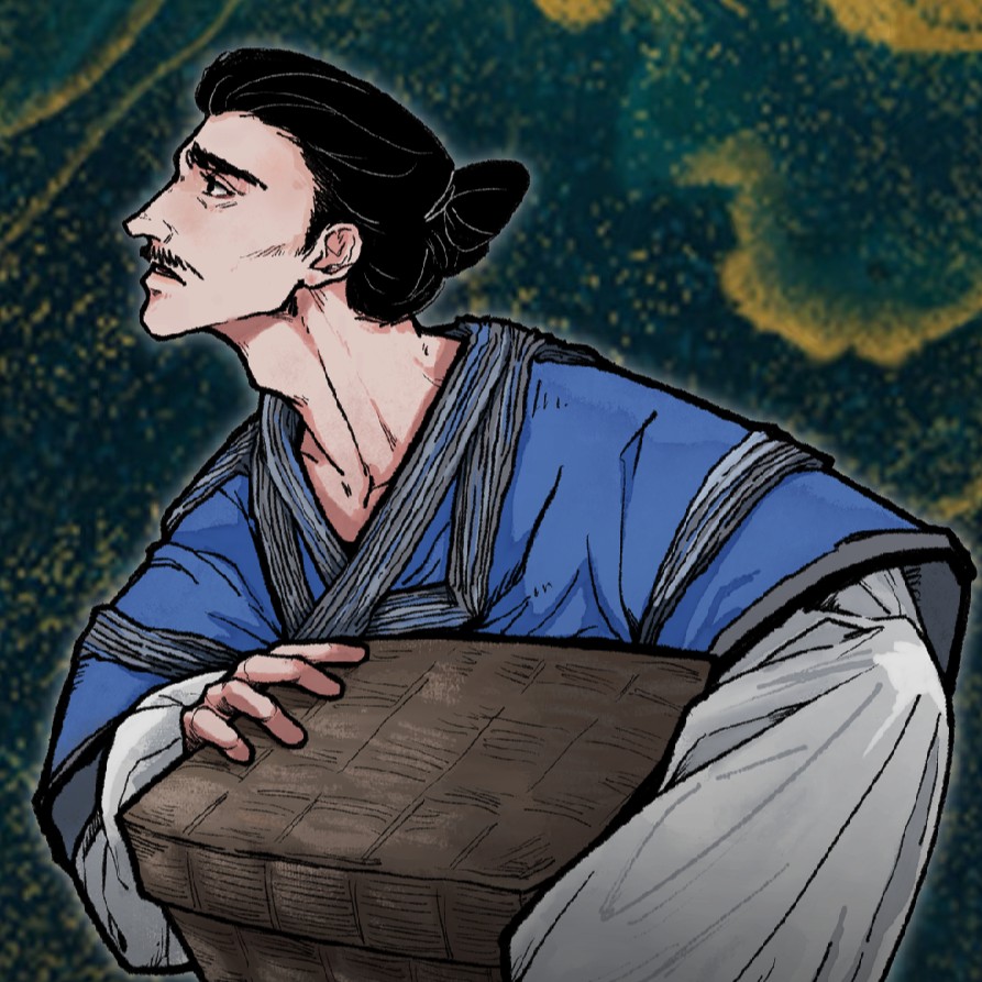 苏游但是赵孤
