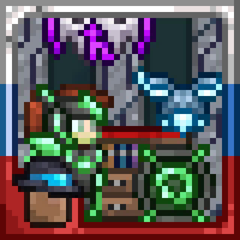 RUina [Artificer PGA] – tModLoader Mod