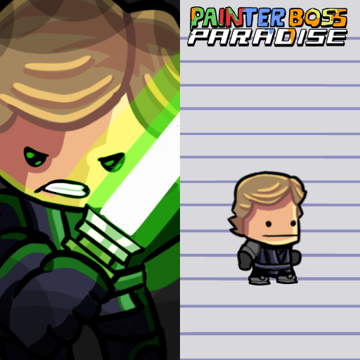 LUKE SKYWALKER