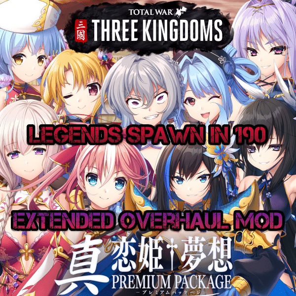 【BackUp】【190 SubMod】Koihime_Chu_Han_Spawn.pack