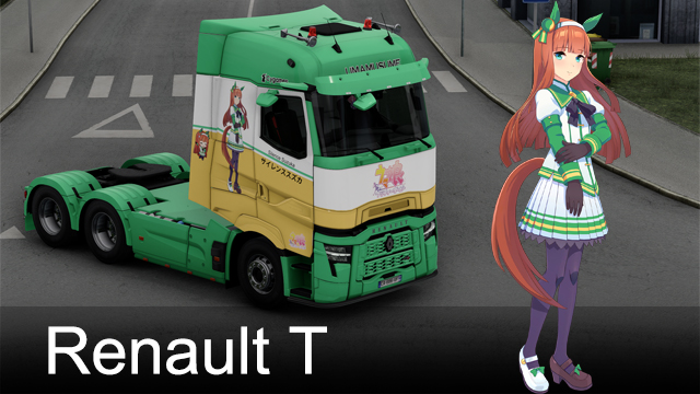 Umamusume Silence Suzuka Paint Job For Renault T