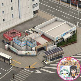 Yudai festa