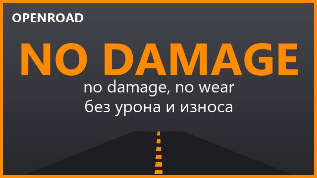 OpenRoad: No Damage