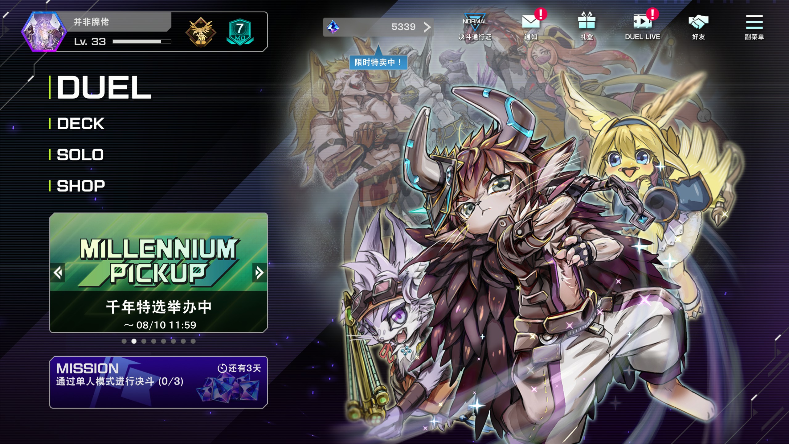 yugioh steam deck Konami Trading Card Game Starter Deck: Codebreaker : Toys & Games classic yugioh decks master duel