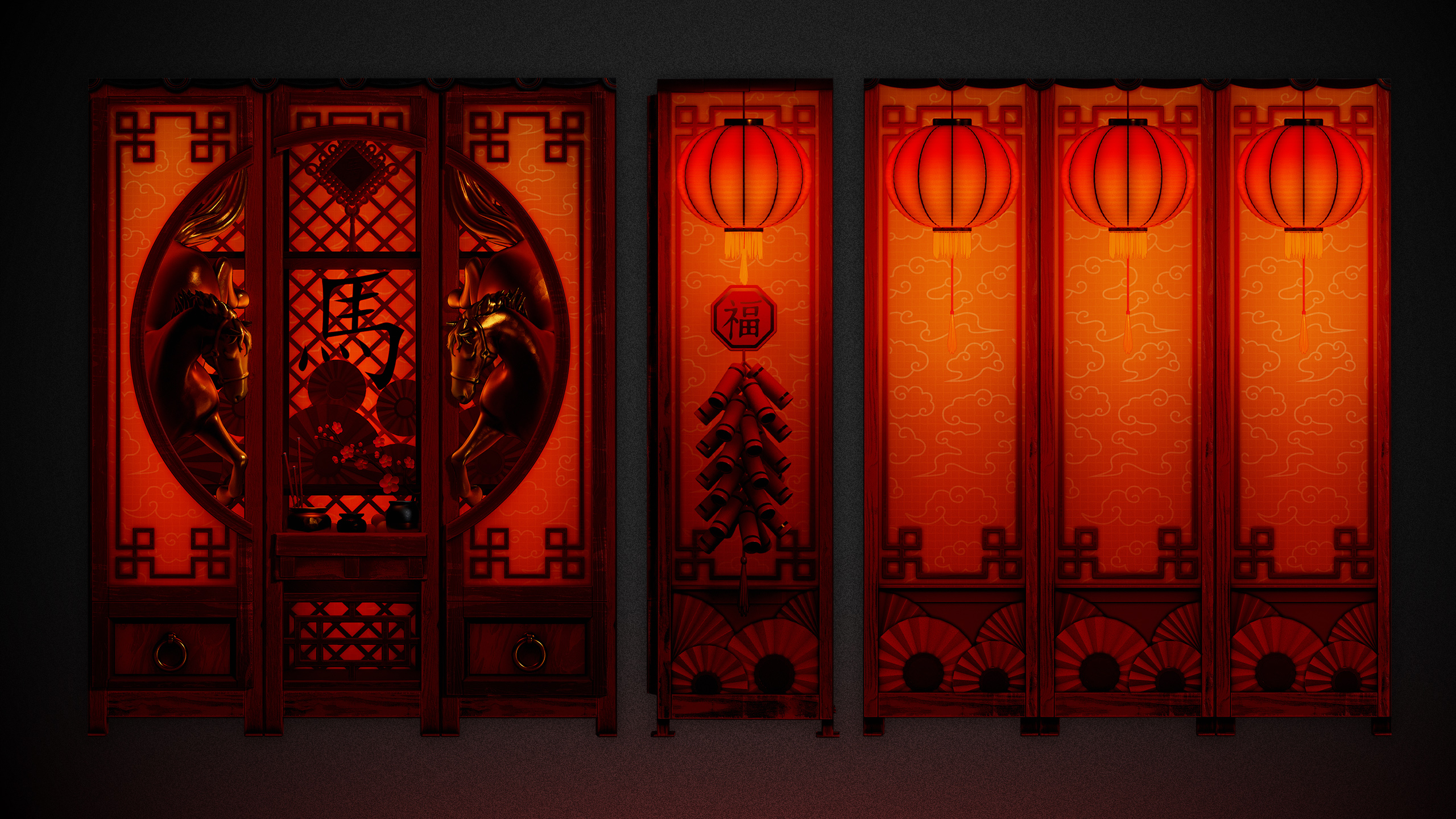 Lunar Horse Shrine Locker