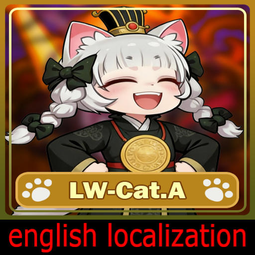 LW_CAT english loc