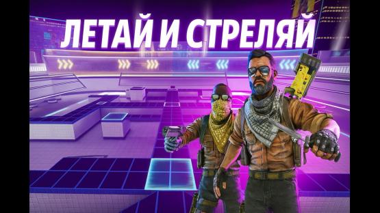 АВП РОКЕТ С БХОПОМ – Counter-Strike 2 Mod