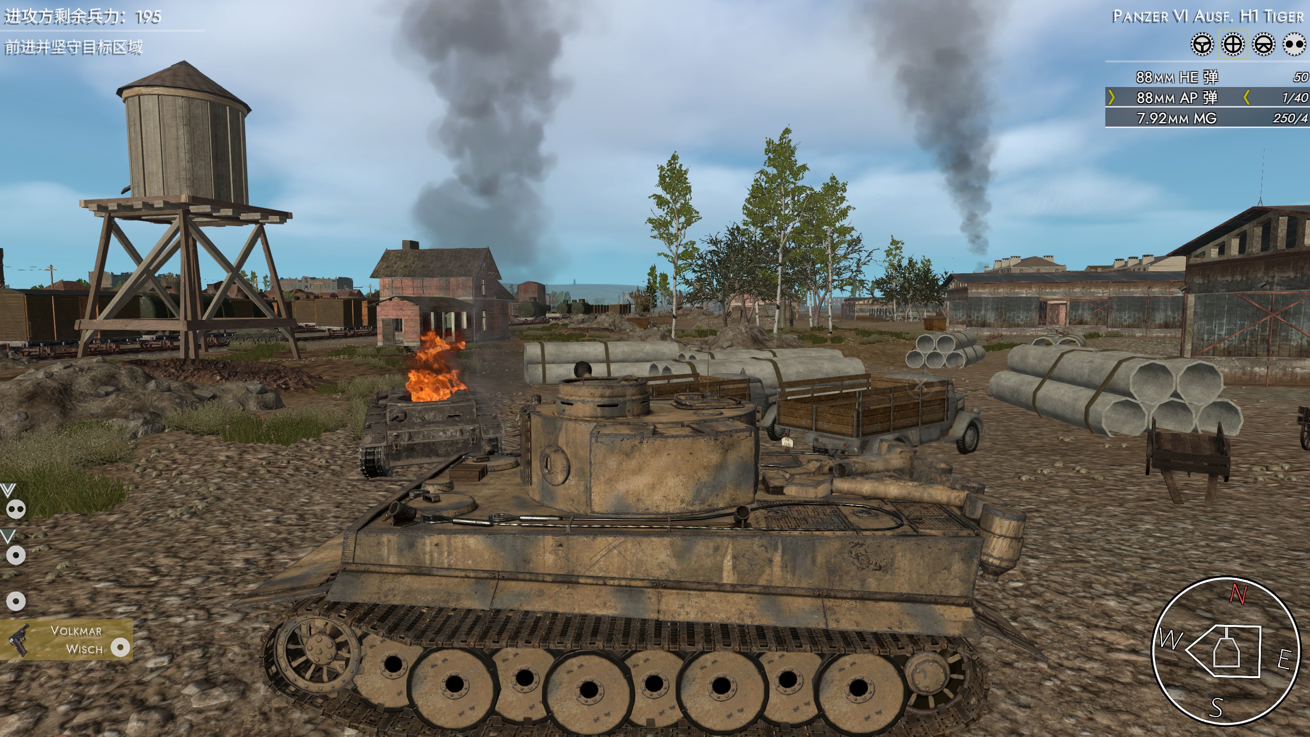 Broken Town 1-3 [Mission] preview