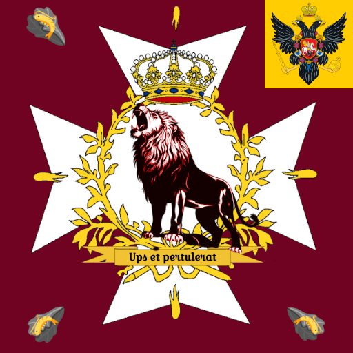 69th Imperial Company (Russia)