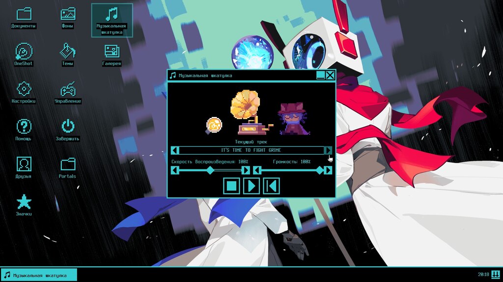 Steam Community :: OneShot: World Machine Edition