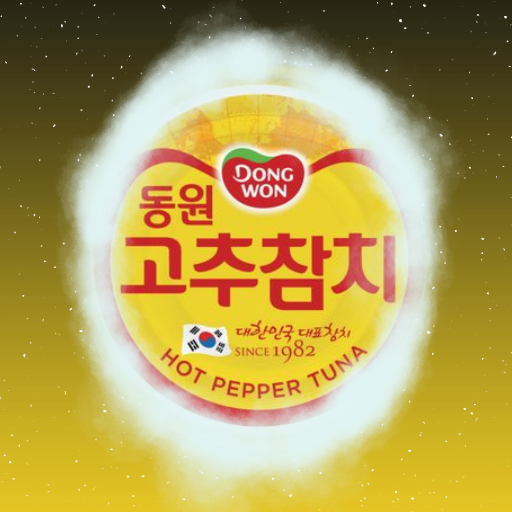 Wako Dorkas - 고추참치(Inst.)