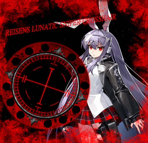 Reisen's Lunatic Sniper Crosshair