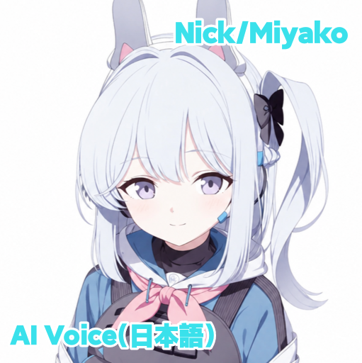 蔚蓝档案 月雪宫子AI语音日语版 Blue Archive Miyako AI Voice japan preview