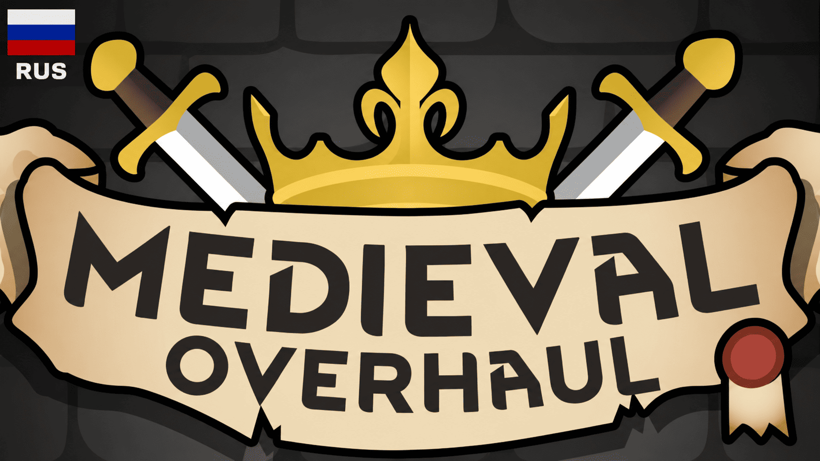 Medieval Overhaul — Russian Translation