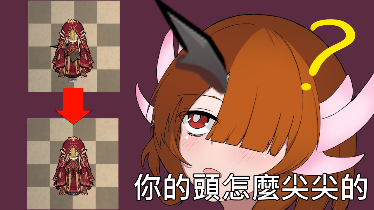 Hide Ghoul Barbs and Plating 隱藏食屍鬼鉤刺和護板 mod preview for RimWorld