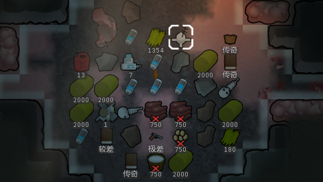 PortalHaulerBeacon