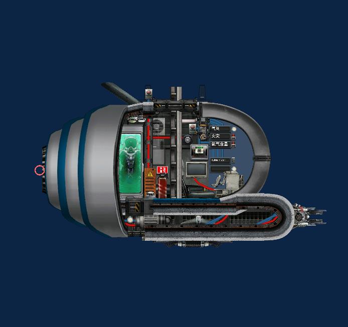 海蛾号  (Seamoth) - Subnautica 深海迷航 – Barotrauma Mod