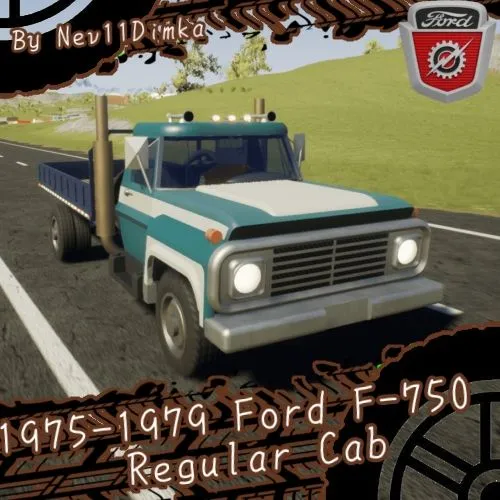 1975-1979 Ford F-750 Regular Cab