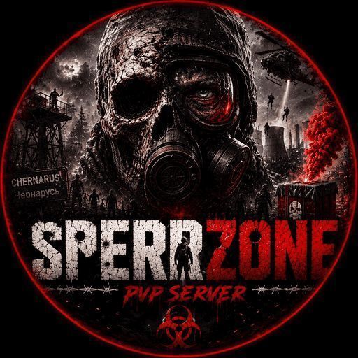 Sperrzone Serverpack