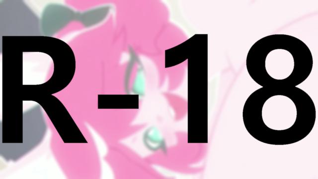 [R-18] Furry Billboards (Animation)