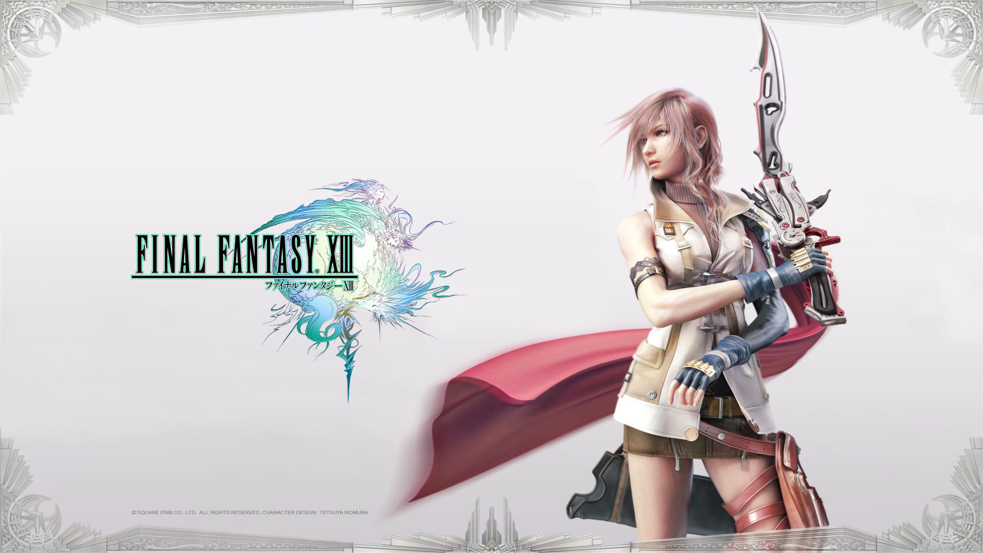 Final Fantasy XIII - Will to fight