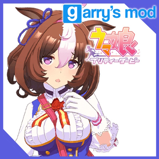 Uma Musume - Meisho Doto [PM & Ragdoll]