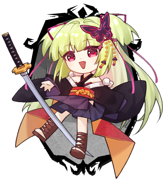 Senren＊Banka Murasame