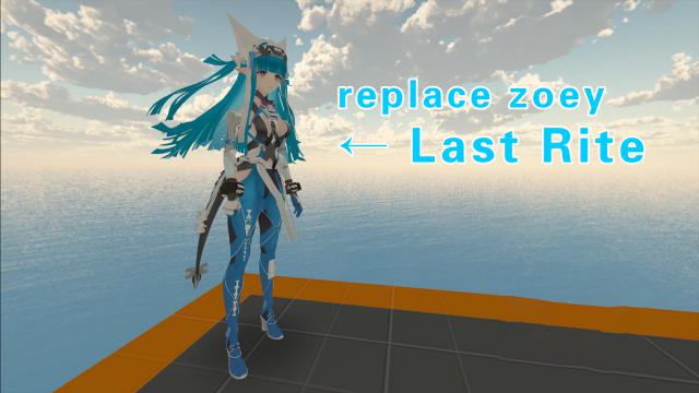 Arknights Endfield Last Rite（明日方舟终末地 别礼）replace zoey