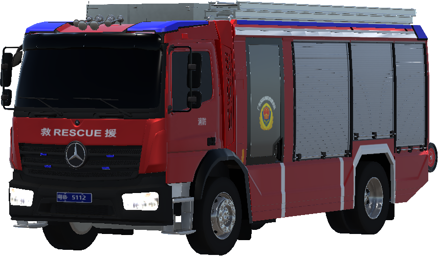 Fire Engine Skin (Shenzhen, Guangdong, China)