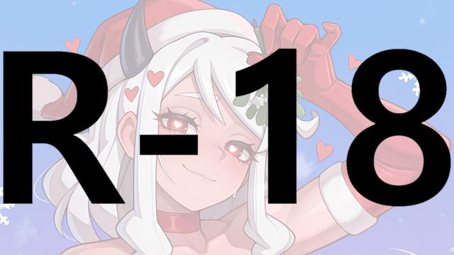 [R-18] Ai Anime + Furry Spray Pack 3