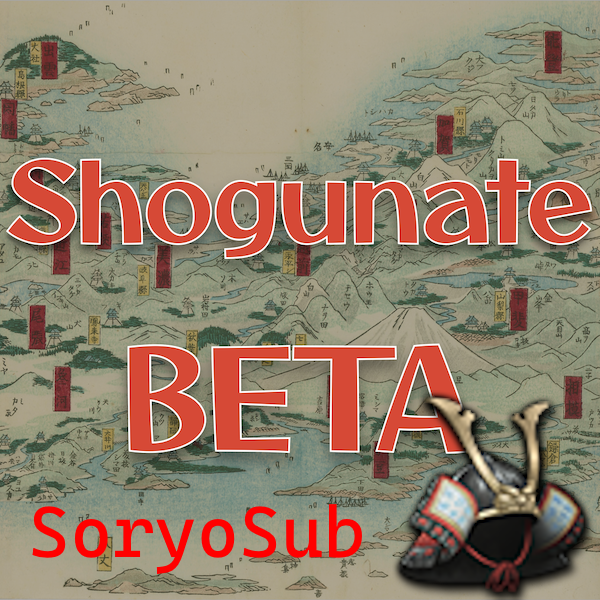 Shogunate Soryo Map Alteration