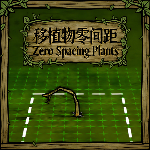 Zero Spacing Plants – Don't Starve Together Mod