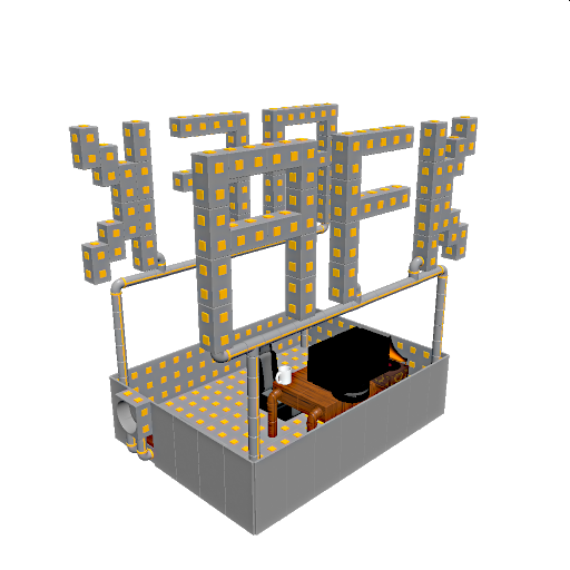 AFK Sign