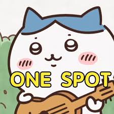 小八 - One Spot
