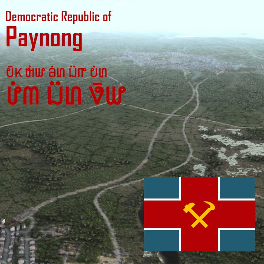 Paynong preview