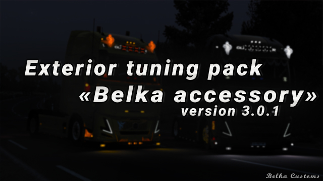 BC-Exterior Belka accessory v3.0.1