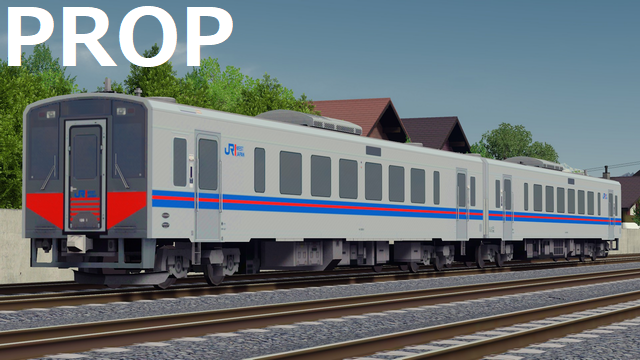 Prop JR West Kiha 126 (1st Gen)