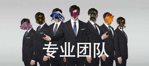 Doom Horror Boss Rush