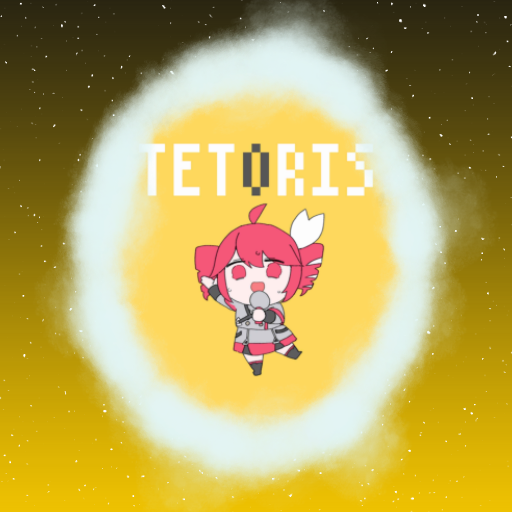 柊マグネタイト - Tetoris