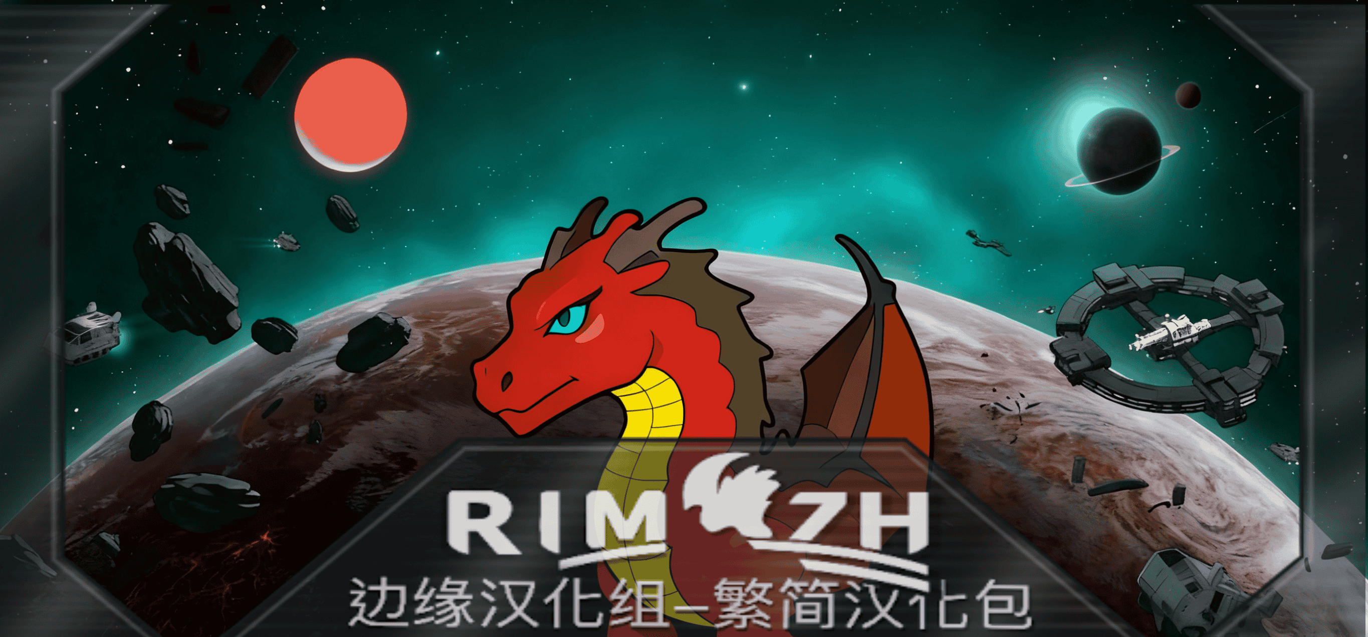 Dr-Ake Superhero Collections_zh Dr-Ake漫改英雄系列合集 mod preview for RimWorld