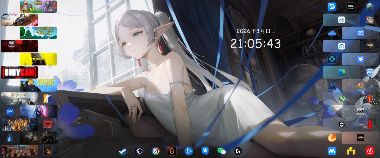 34寸带鱼屏 3440X1440