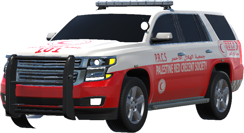 Guardian P.R.C.S. Design (Palestine Red Crescent Society) preview