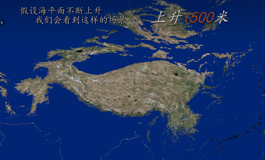 假如海平面上升1500米