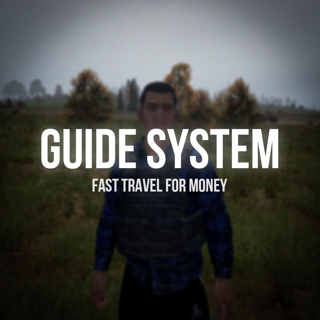 Guide_System