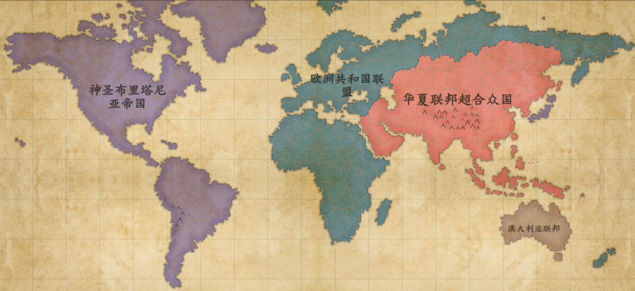 反叛的鲁路修-11区期间