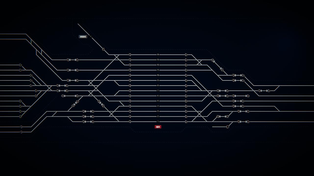 福州站 preview